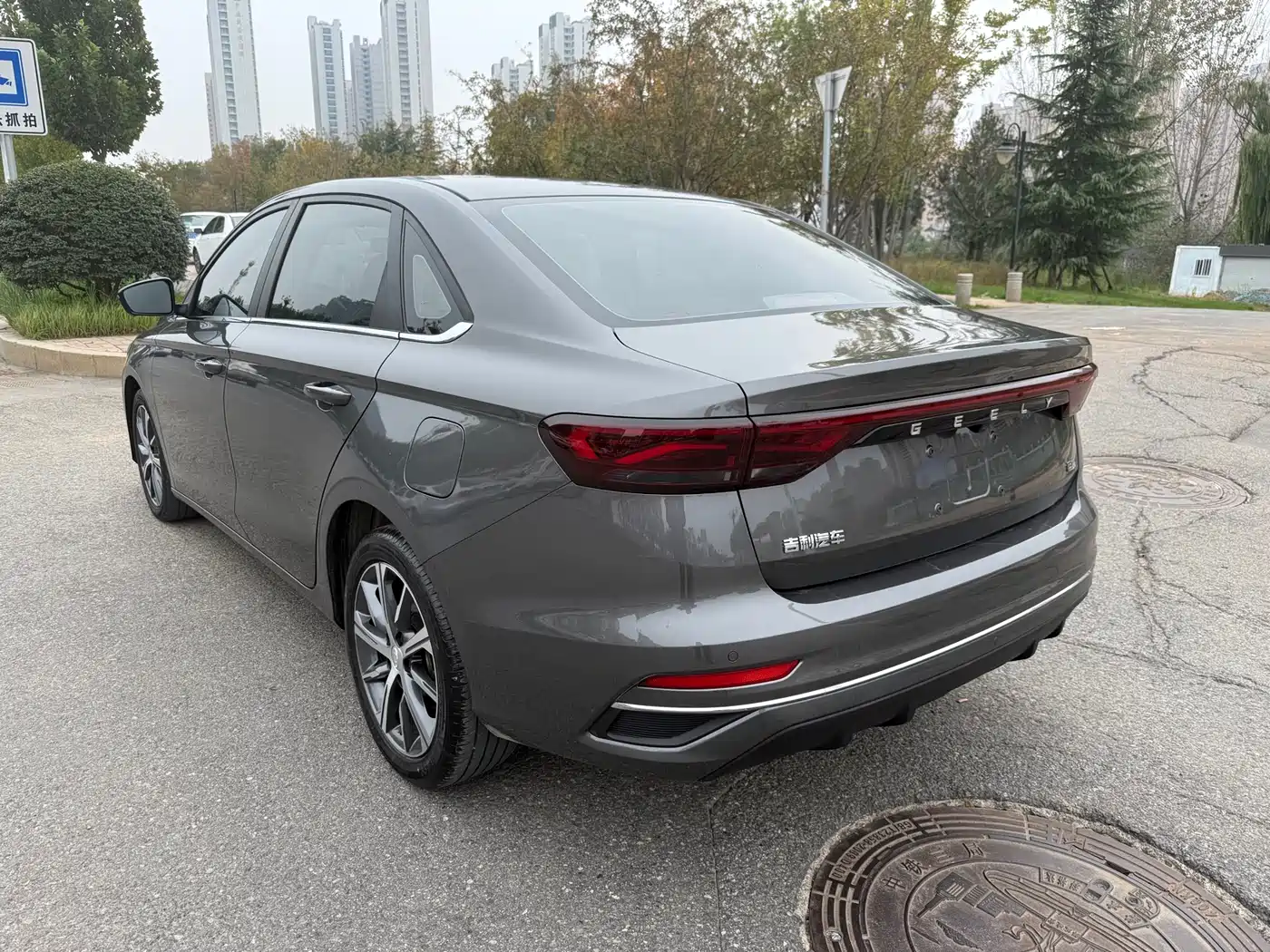 GEELY EMGRAND