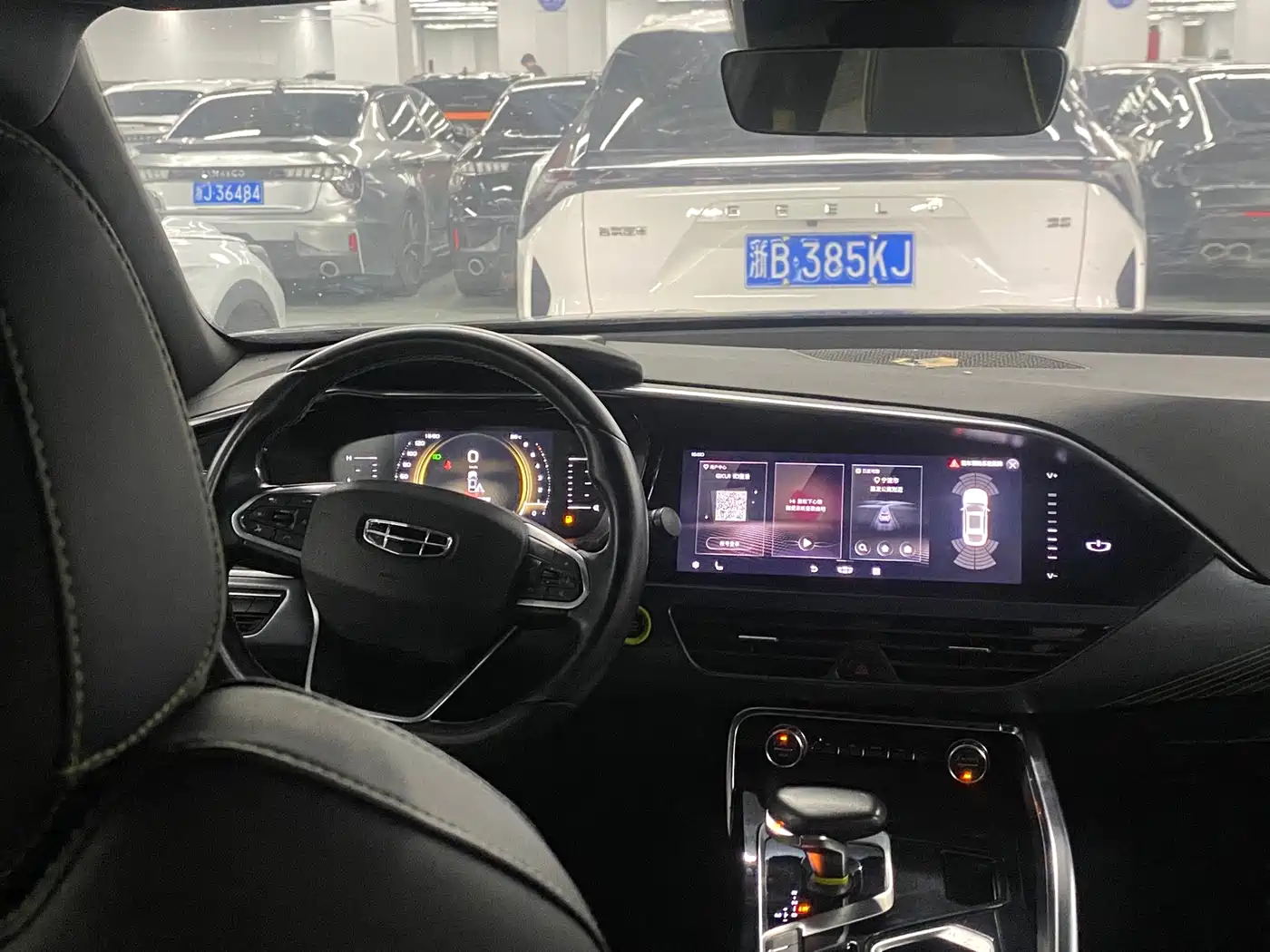Geely Xingyue S 2022 2021 2.0TD DCT Two-Wheel Drive Thunder Edition