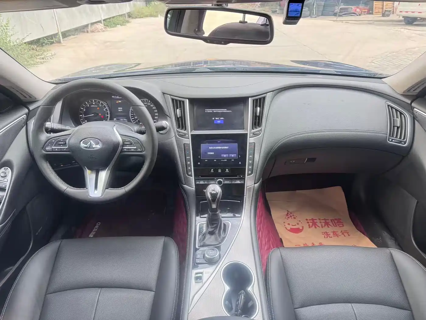 Infiniti Q50L 2020 2018 2.0T Leisure Edition (China VI)