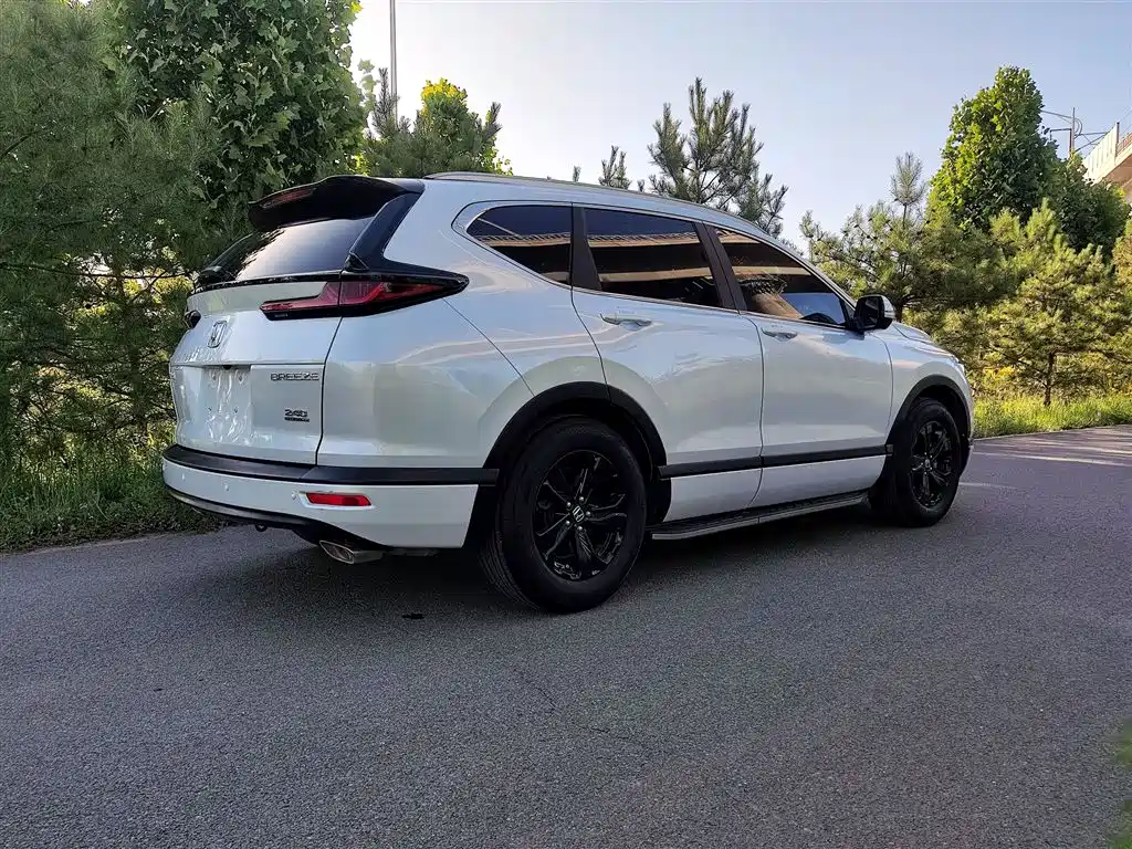 Honda Haoying 2020 2020 240TURBO CVT 2WD Elite