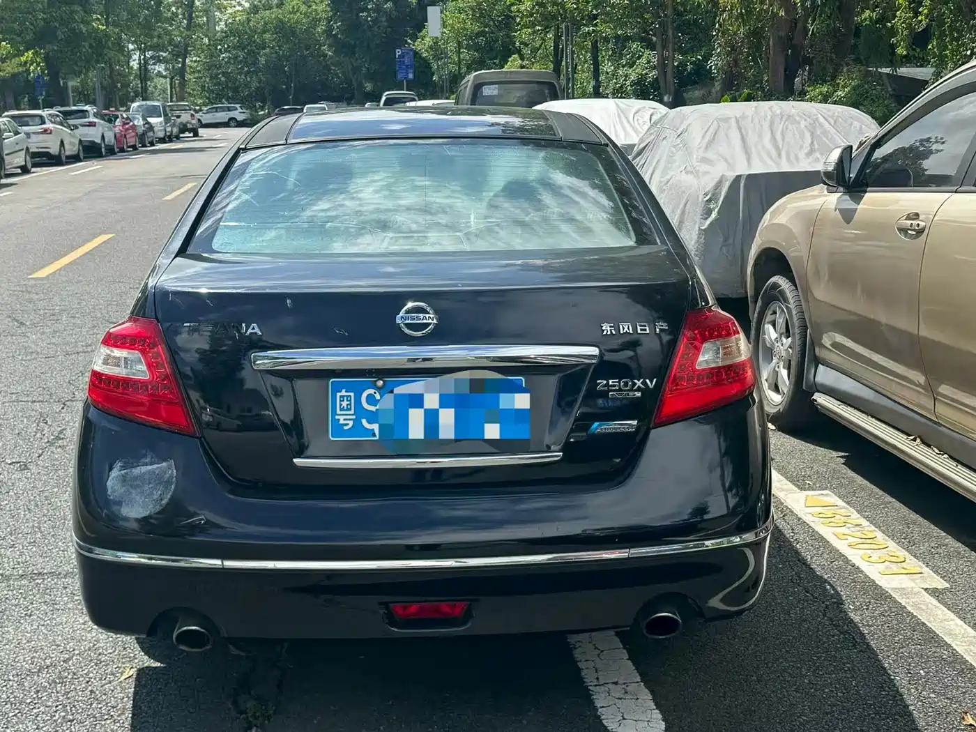 Nissan Teana 2009 2008 Duke 2.5L XV Prestige Edition