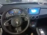 фото авто