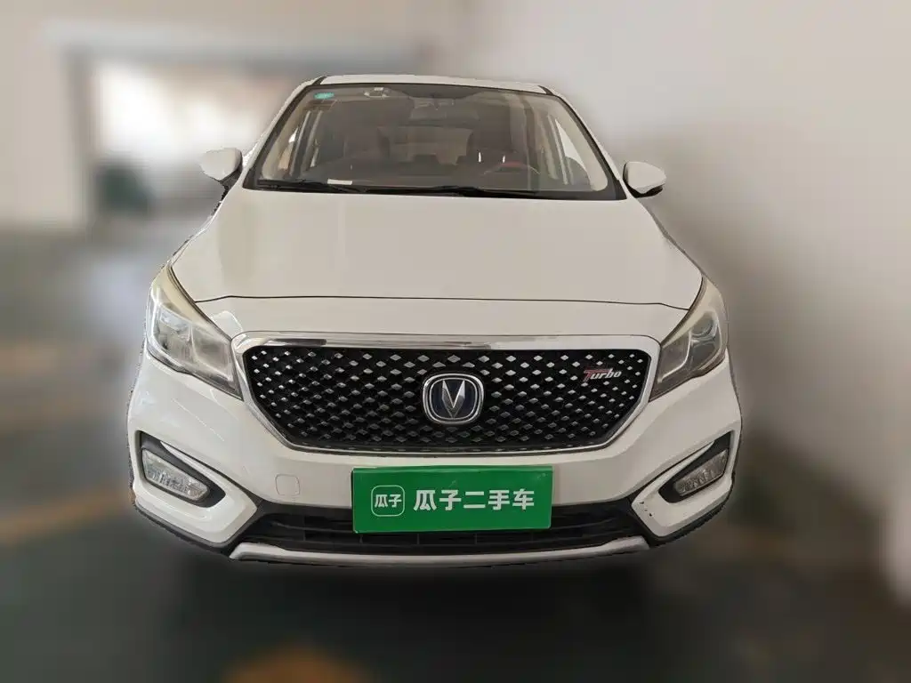 Changan Lingxuan 2018 2017 1.5T Manual LOHAS Happiness Edition