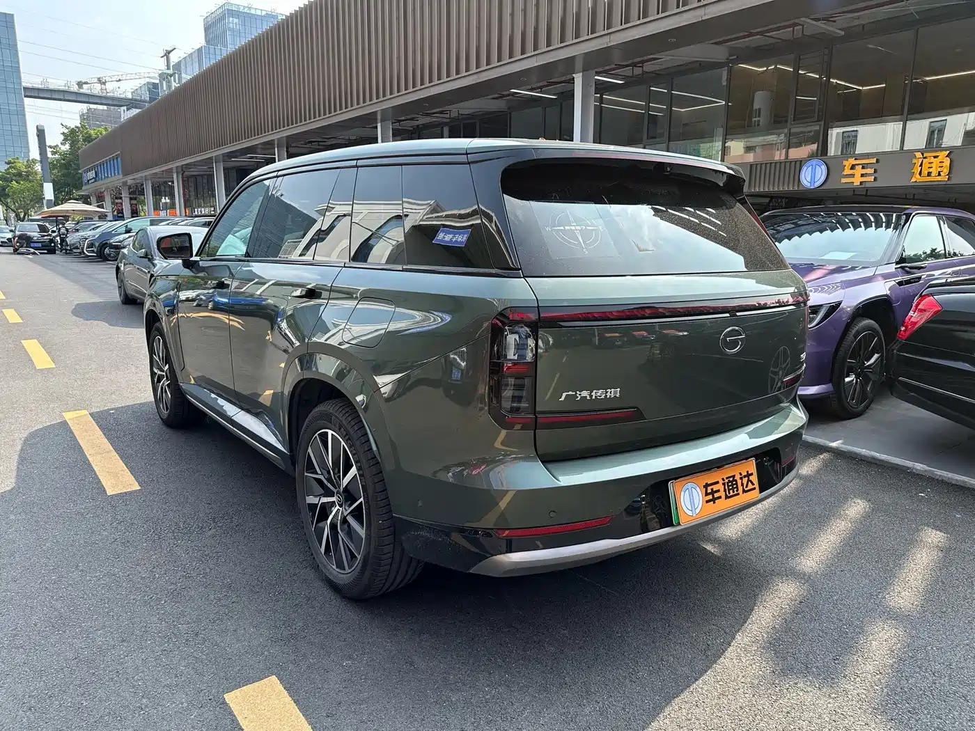 2025 GAC Trumpchi S7