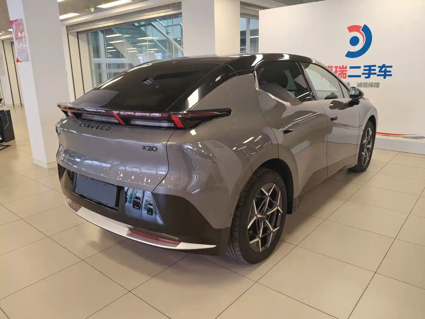 Lynk & Co Z20 2025 2025 530km RWD Pro