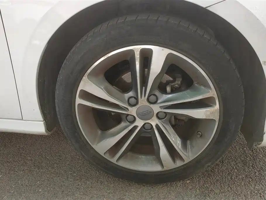 GEELY AUTOMOBILE BINRUI