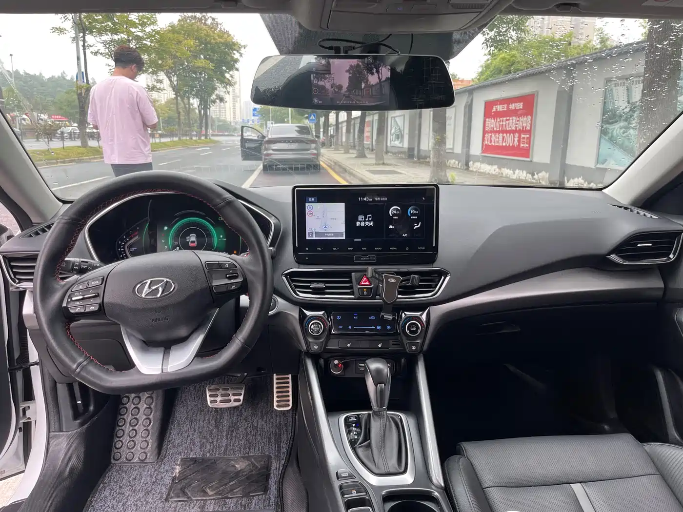 Hyundai Fista 2021 2021 280TGDi DLX Luxury Edition