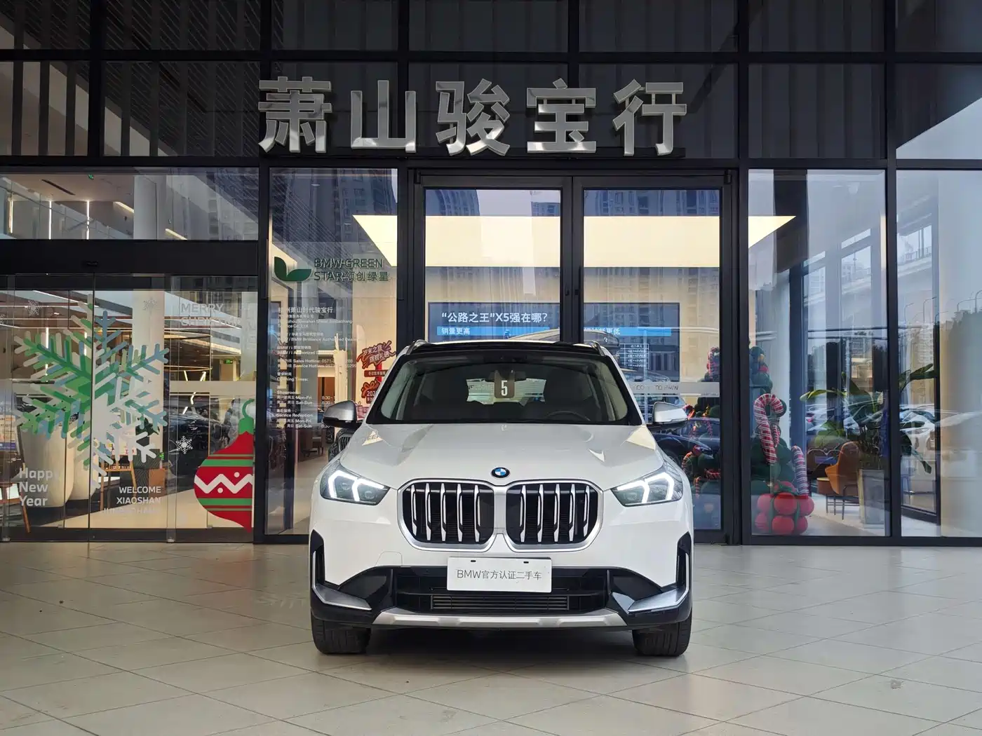 BMW X1 2023 sDrive20Li X Design Package фото 2