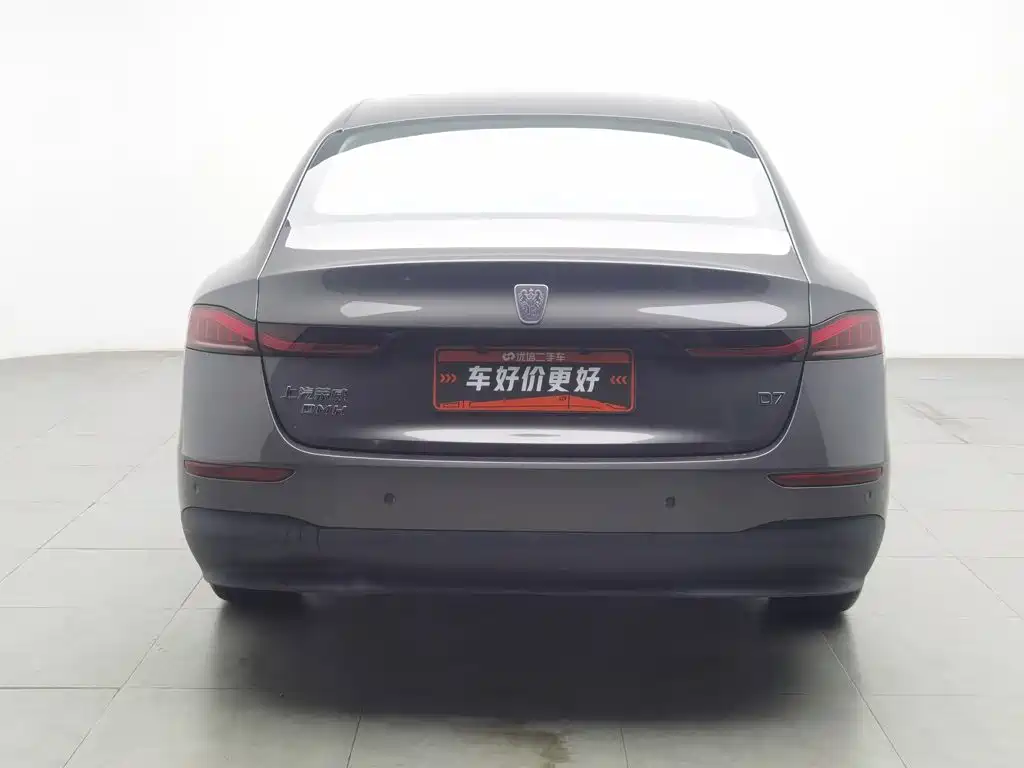 Фото 4 - Roewe D7