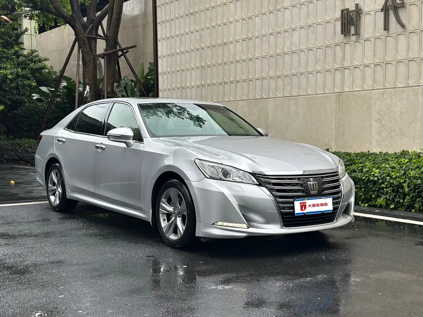 Toyota Crown 2015 2.0T Fashion