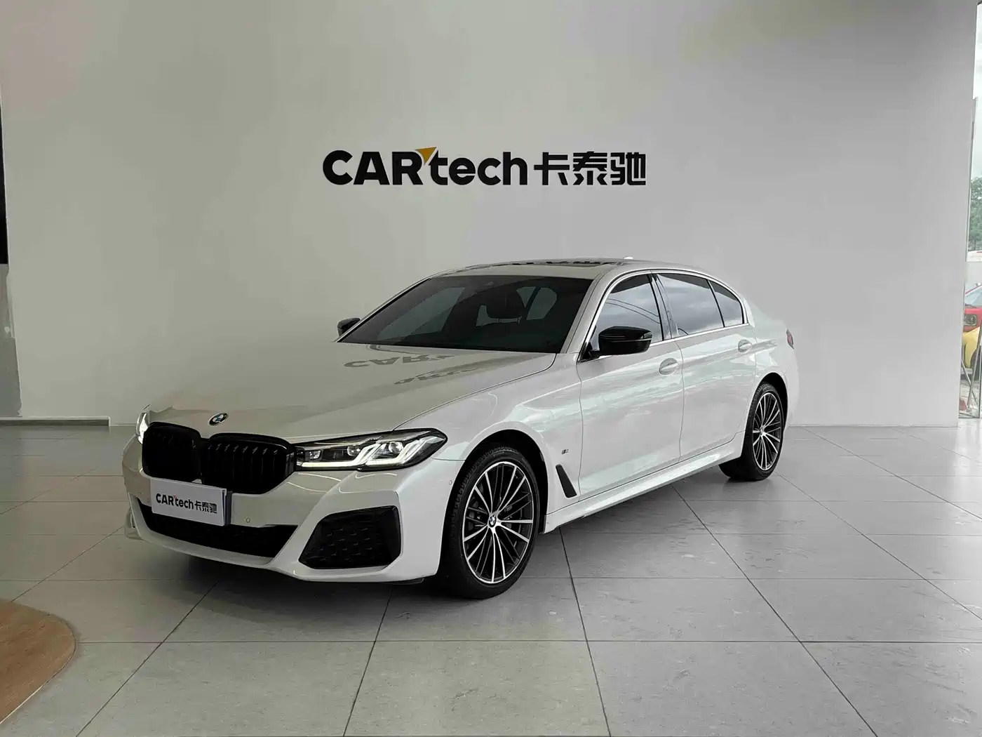 BMW 5 Series 2023 Facelift 530Li Leading M Sport Package