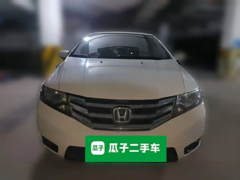 Honda City Classic 2015 2014 Trend 1.5L Manual Elite Edition