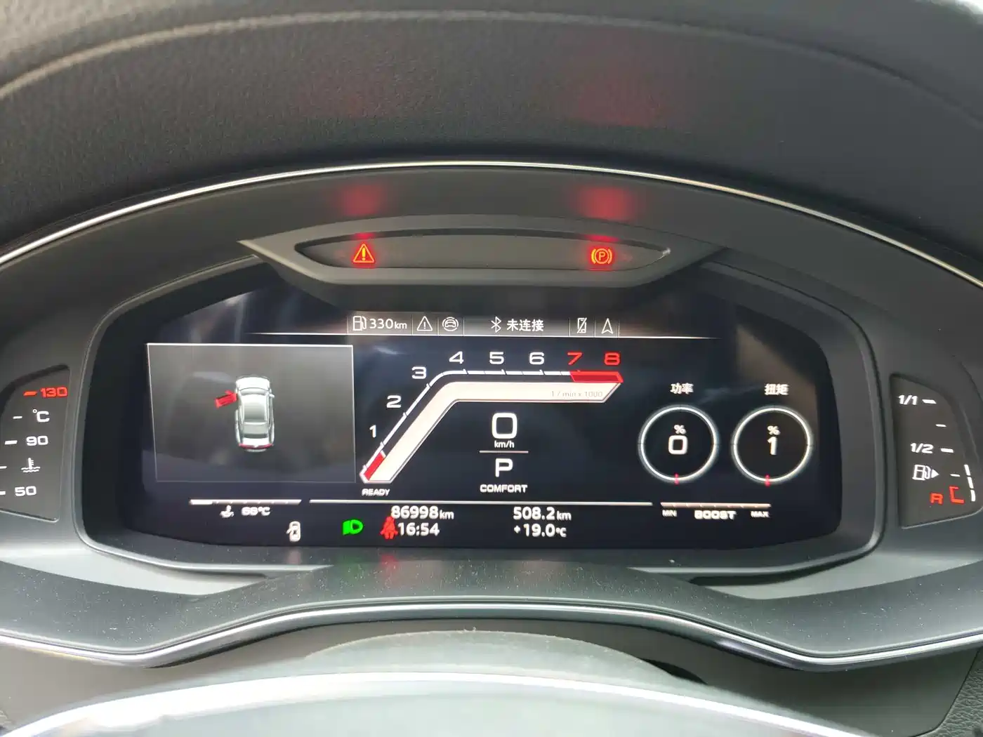 Audi A6L 2020 40 TFSI Luxury Dynamic фото 15