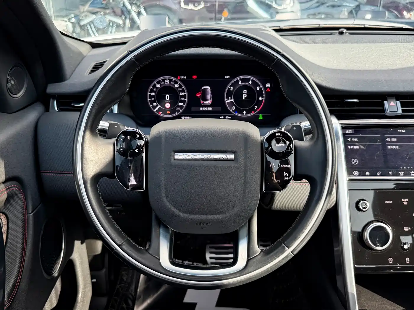LAND ROVER DISCOVER SPORTS