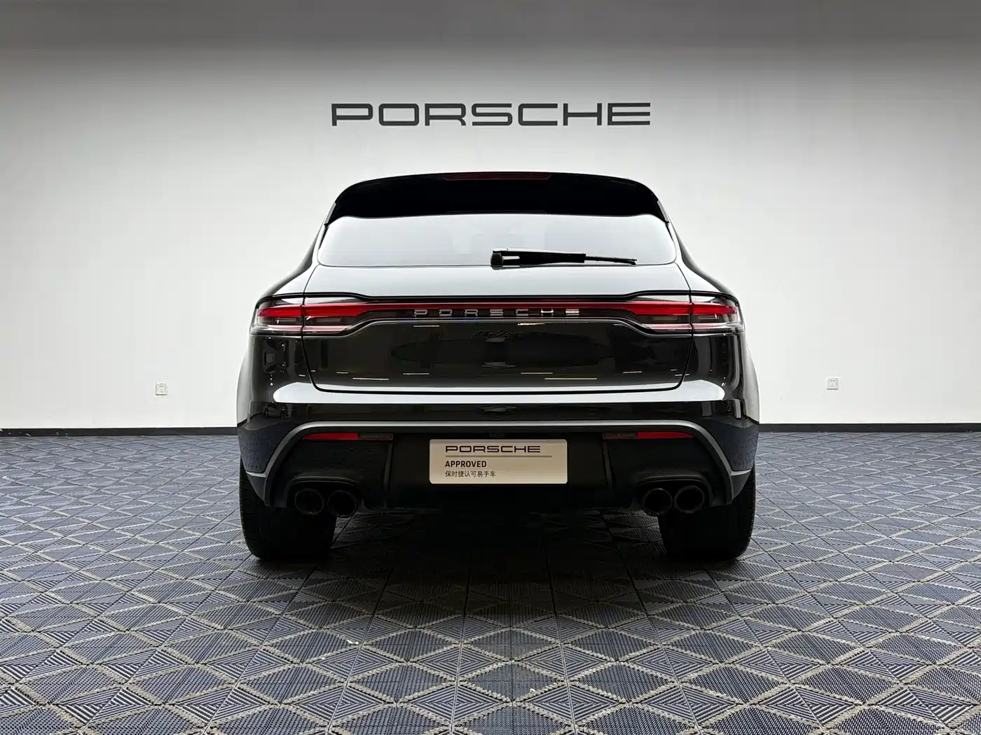 Porsche Macan 2024 Macan 2.0T фото 7