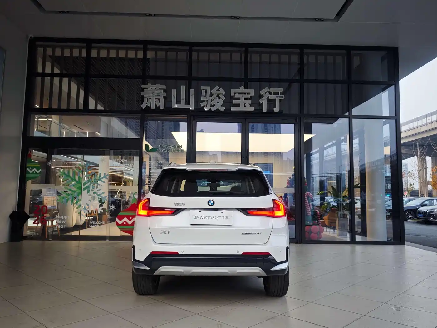 BMW X1 2023 sDrive20Li X Design Package фото 5