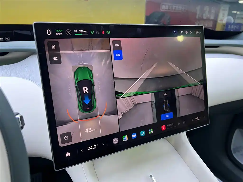 XIAOMI CAR XIAOMI YU7