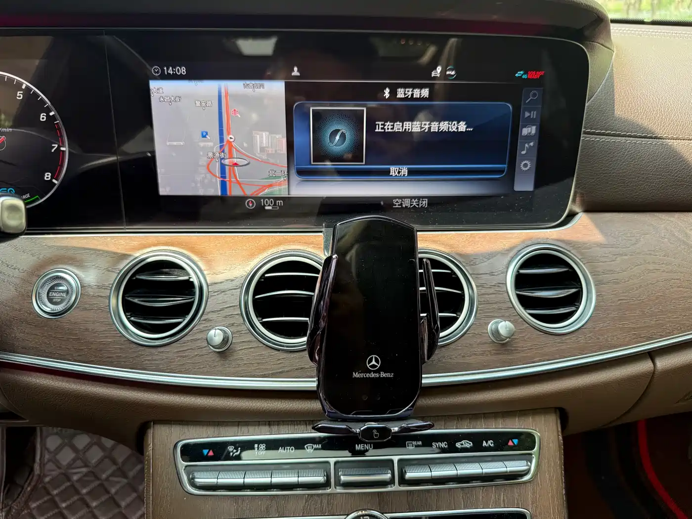 Mercedes-Benz E-Class 2020 Facelift E 260 L фото 11