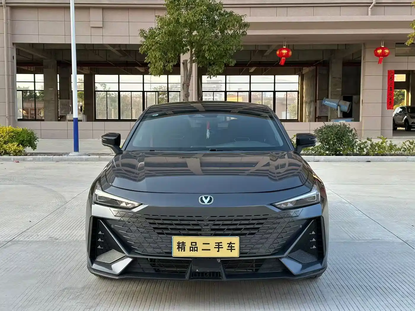 Changan UNI-V 2025 2024 1.5T Deluxe