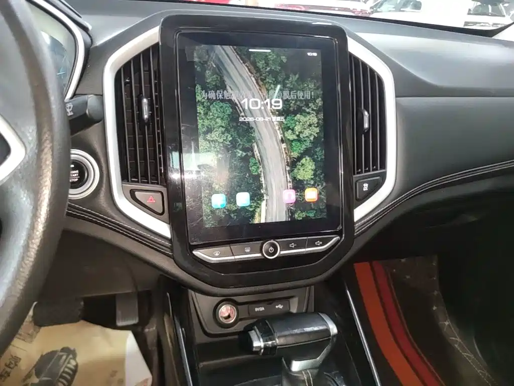 Baojun 530 2020 2020 1.5T CVT Prestige Connect 6-Seater