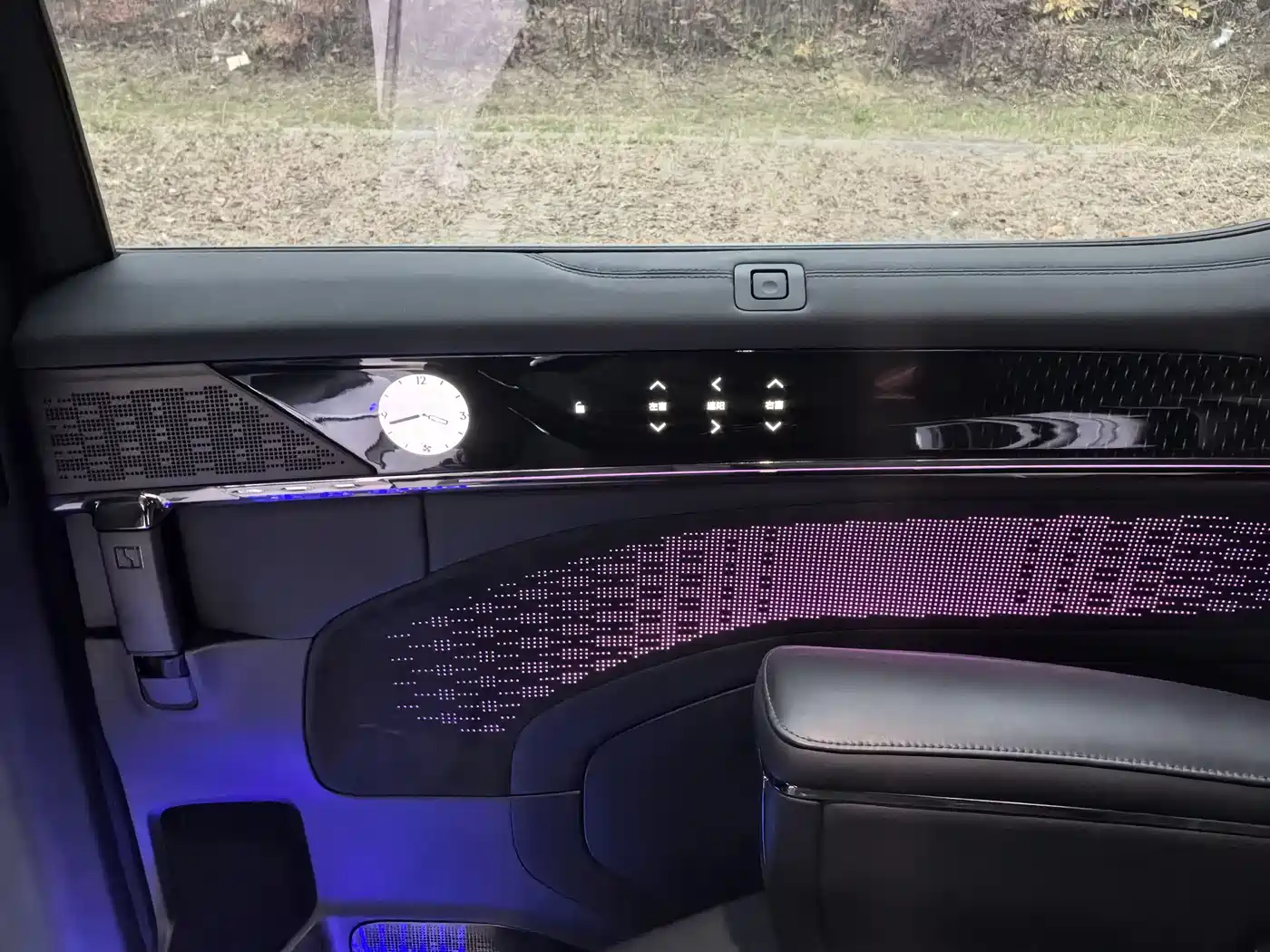 ZEEKR EXTREME KRYPTON 009