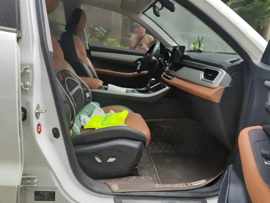 GEELY AUTOMOBILE VISION X6