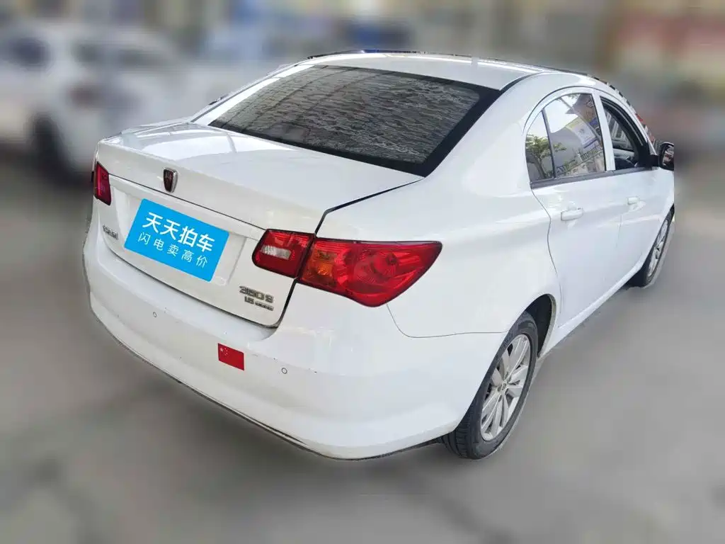 Roewe 350 2016 2015 Model 1.5L Manual Luxury Sunroof Edition