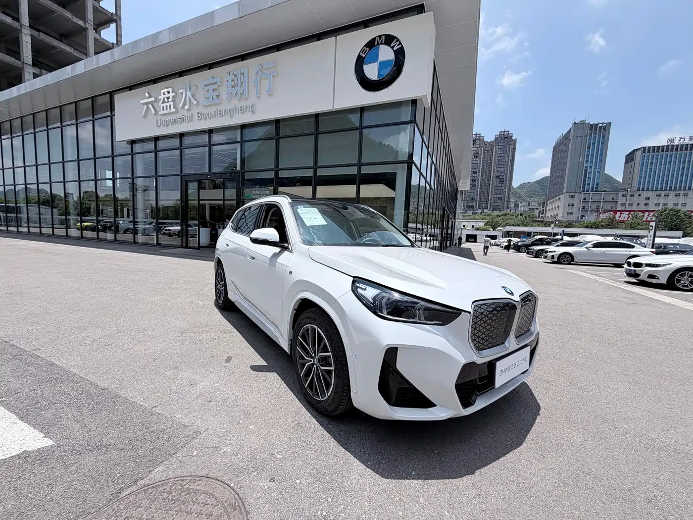 BMW iX1 2023 eDrive25L M Sport Package