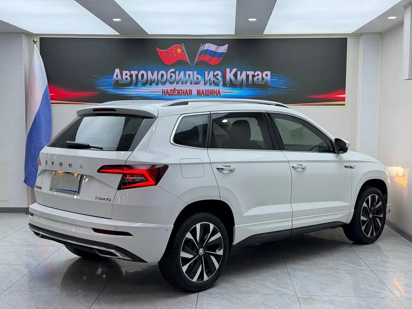 2024 Škoda Karoq
