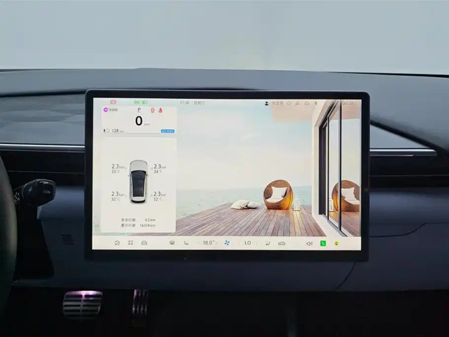 ARCFOX EXTREME FOX POLAR FOX ALPHA T5