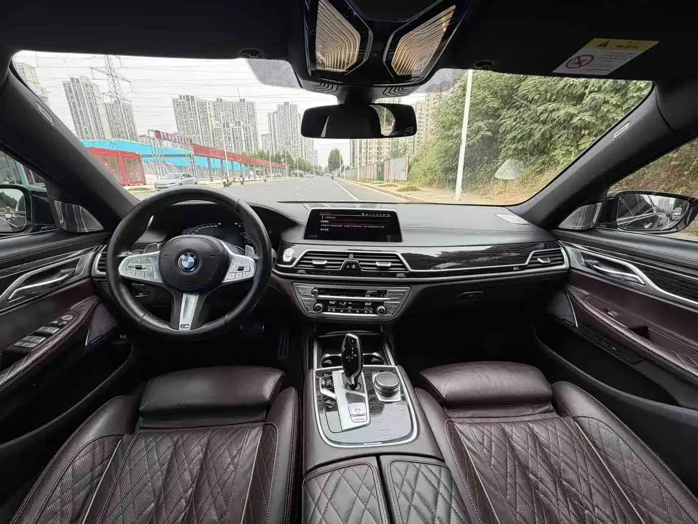 Photo 6 - BMW 7 Series