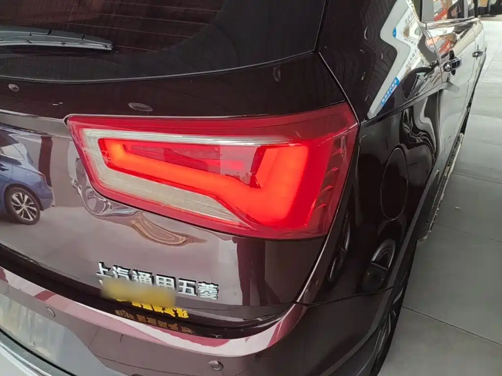 Baojun 560 2016 2015 1.8L Manual Luxury