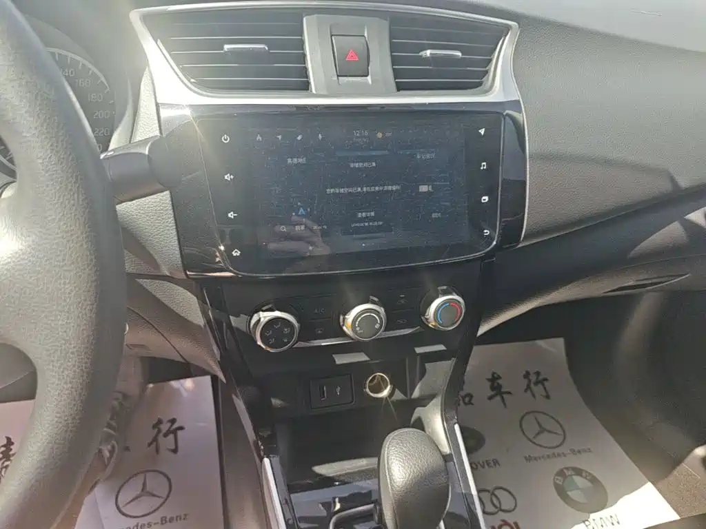 Nissan SYLPHY, миниатюра 13