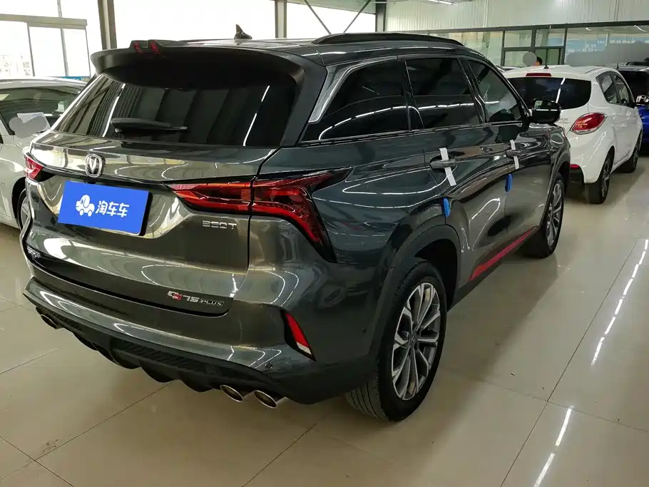 Фото 3 - Changan CS75 PLUS