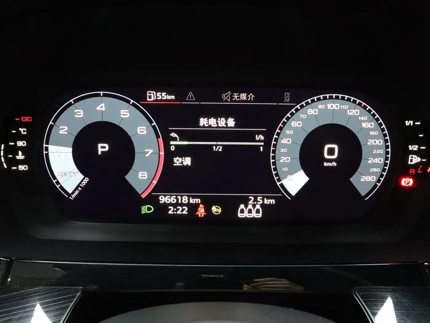 Photo 13 - Audi A3
