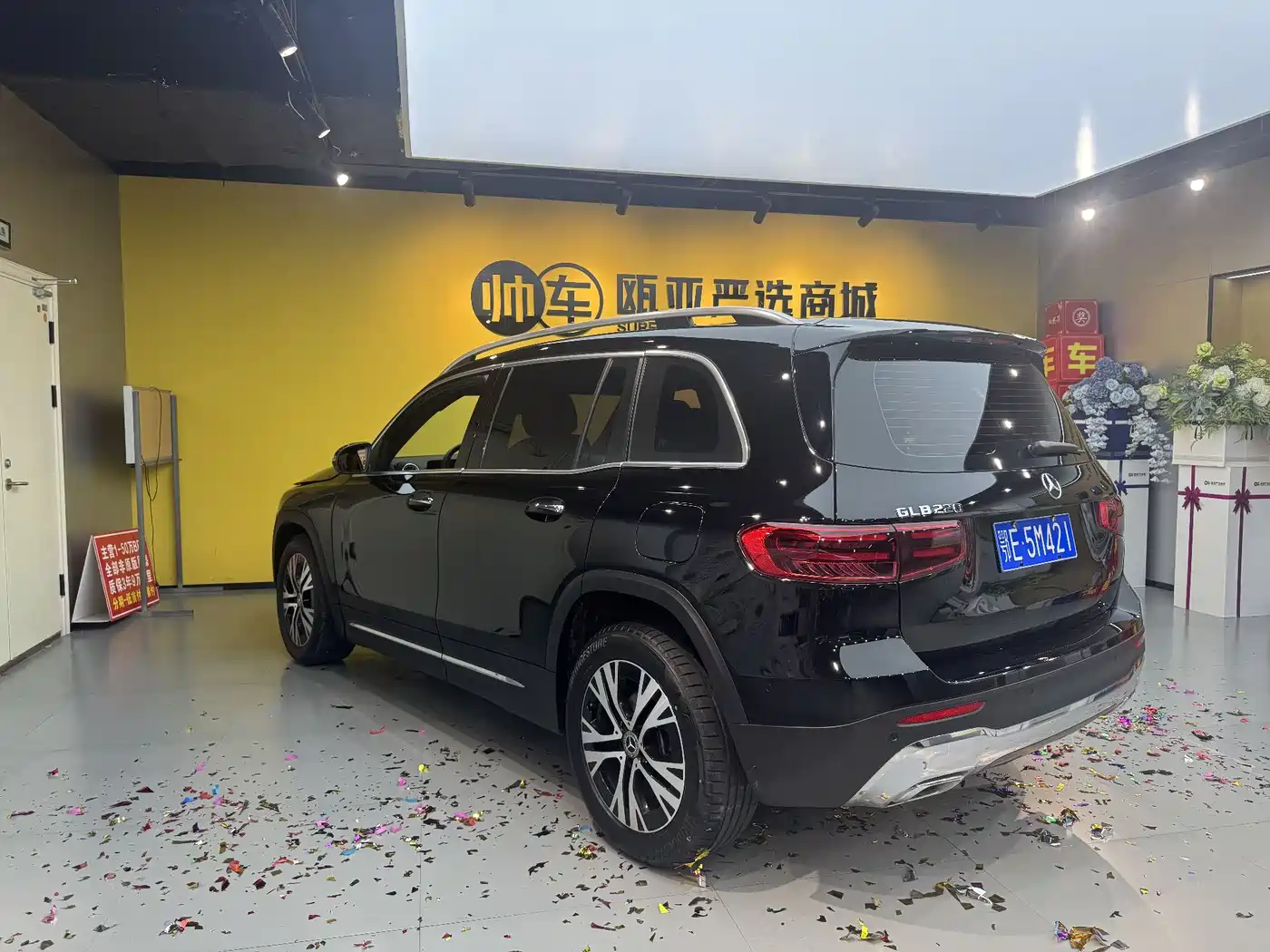 Mercedes-Benz GLB 2025 2025 GLB 220 Dynamic