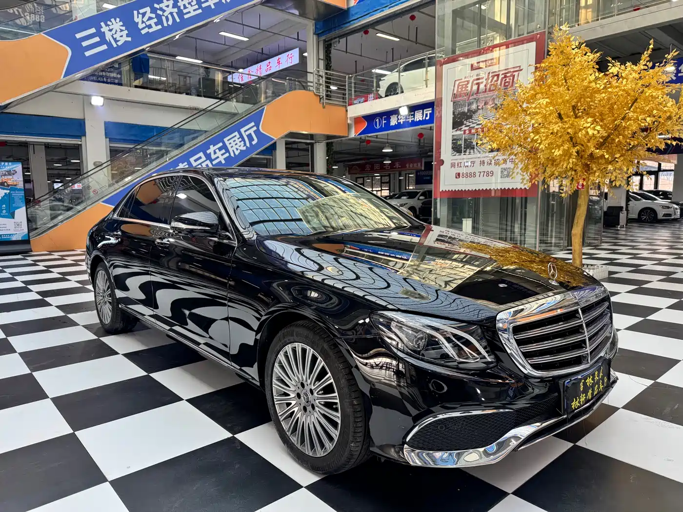 Mercedes-Benz E-Class 2020 Facelift E 300 L Fashion