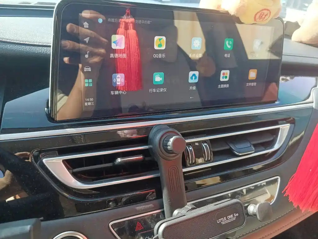 Changan CS75 2024 2024 Enjoy Edition 1.5T DCT Premium