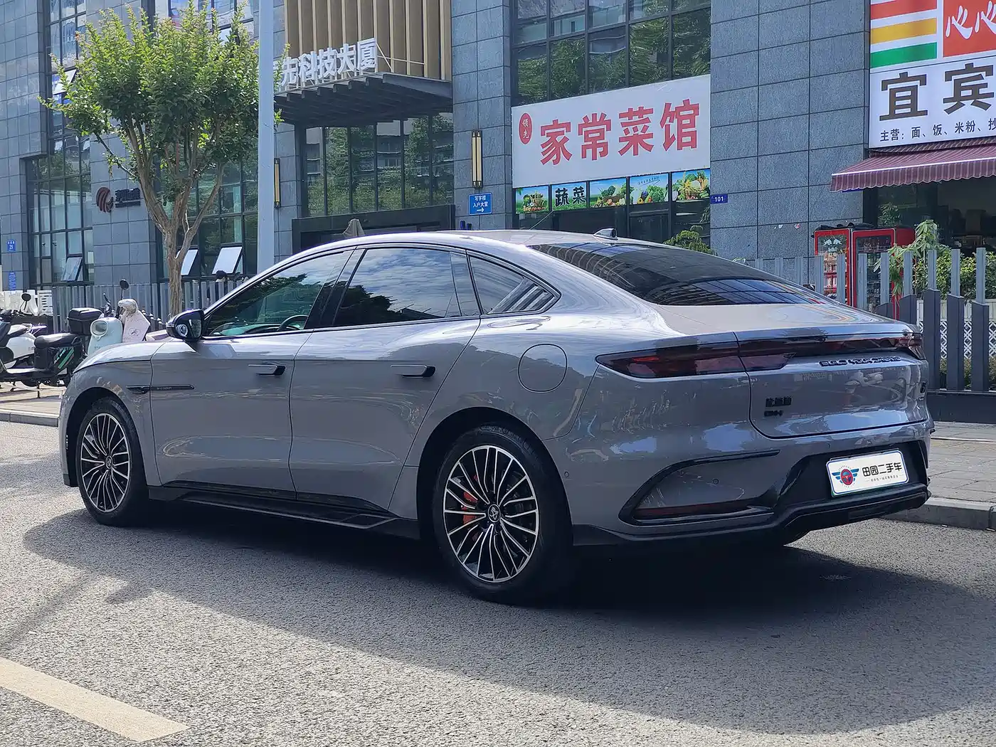 BYD Han 2025 DM-i Smart Driving Edition 125KM LiDAR Flagship фото 4