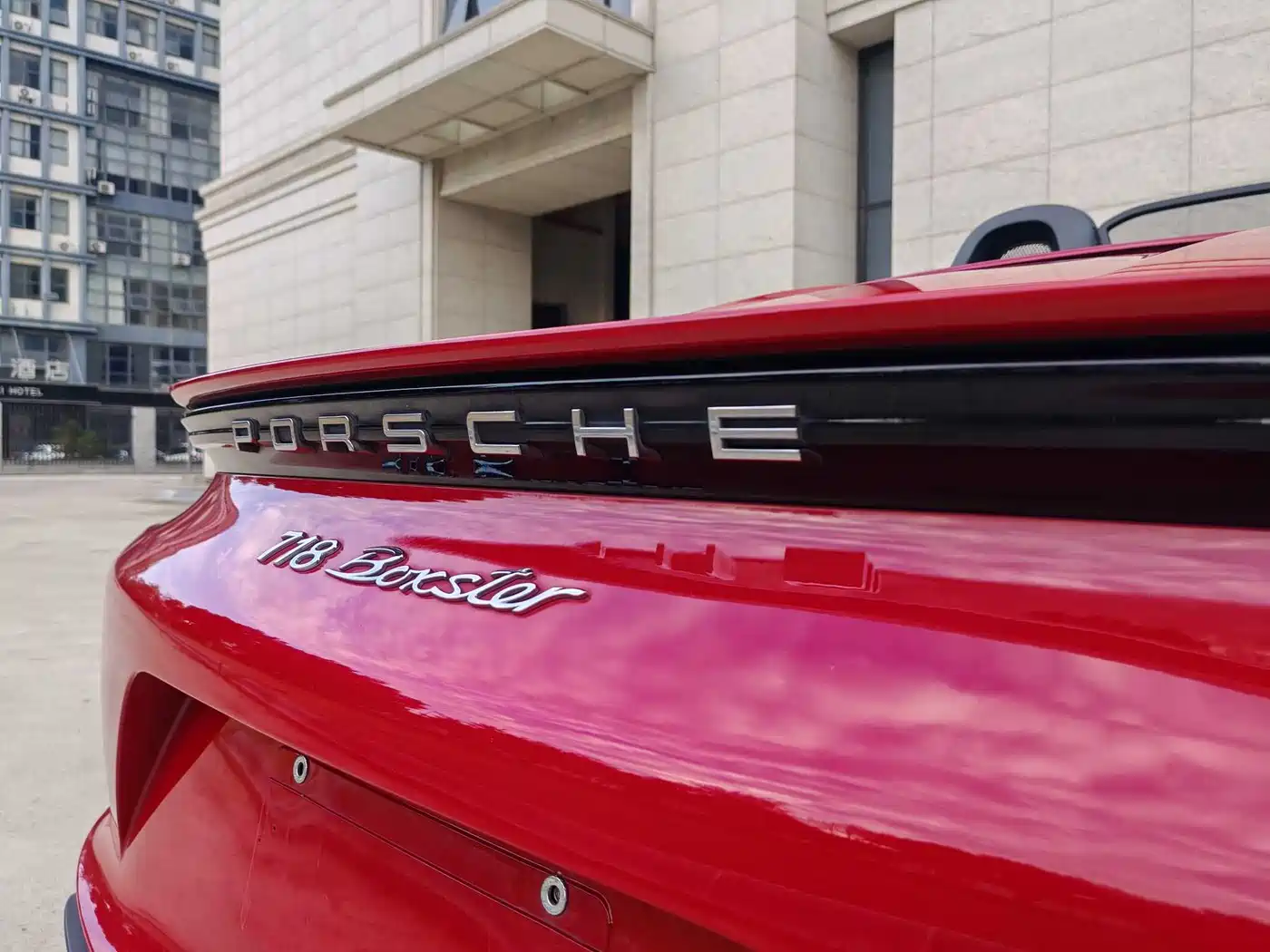 Porsche 718 2020 Boxster 2.0T фото 7