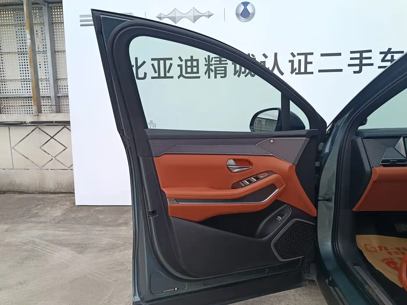 BYD Tang L 2025 2025 EV 600KM AWD LiDAR Flagship