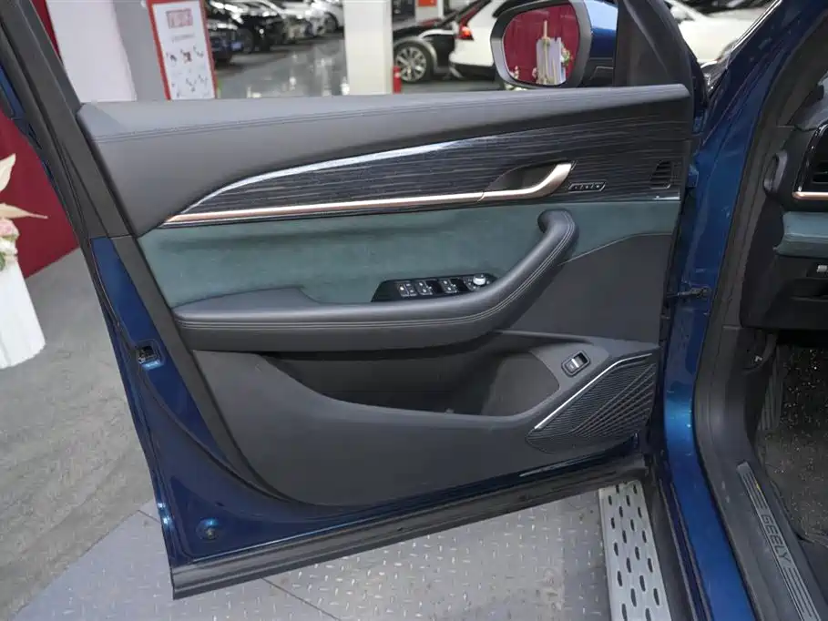 GEELY AUTOMOBILE XINGYUE L