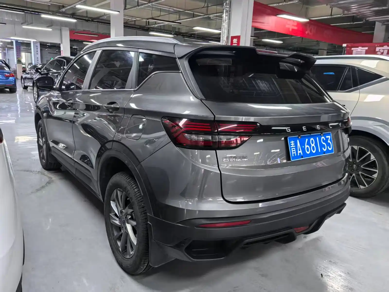 Фото 16 - Geely Coolray