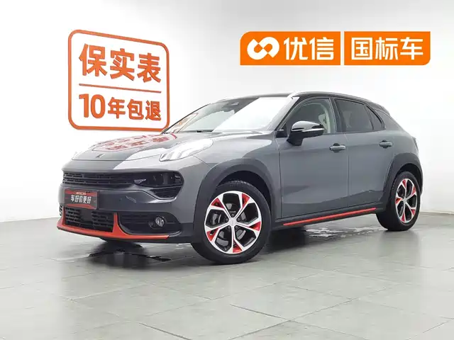 Lynk & Co 02 2019 High Energy Edition 2.0T Auto 2WD Pro Version China VI — фото 1