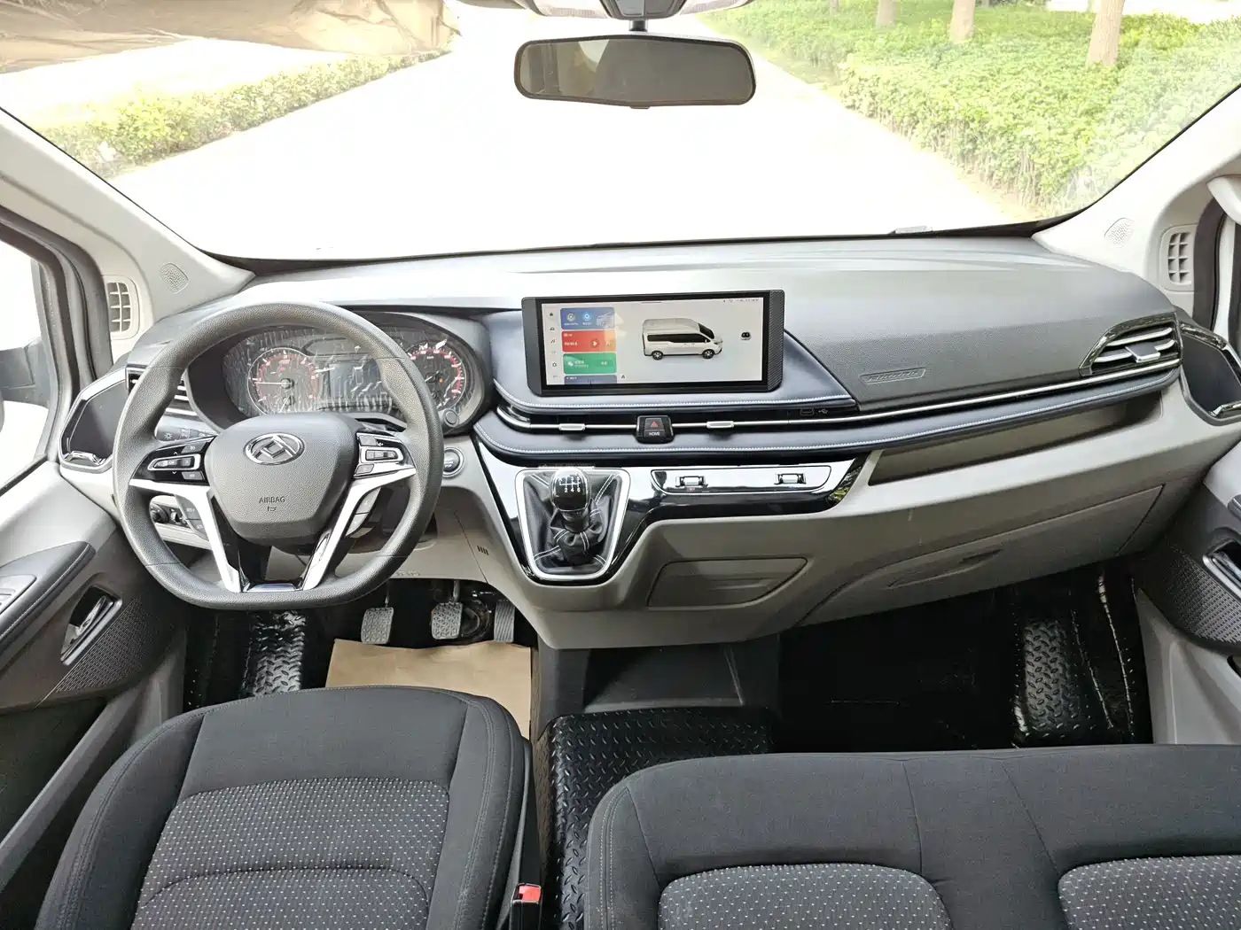 Maxus Xintu V70 2023 2023 Model 2.0T Elite Manual Short Wheelbase Low Roof 5/6 Seats (150Ps)