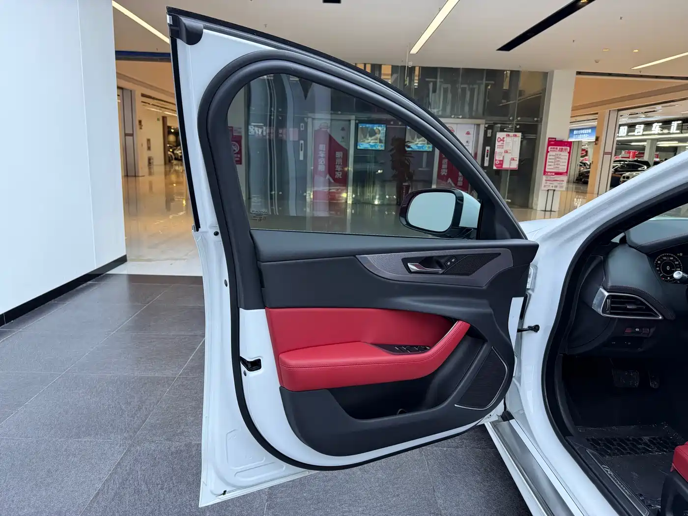 JAGUAR XEL