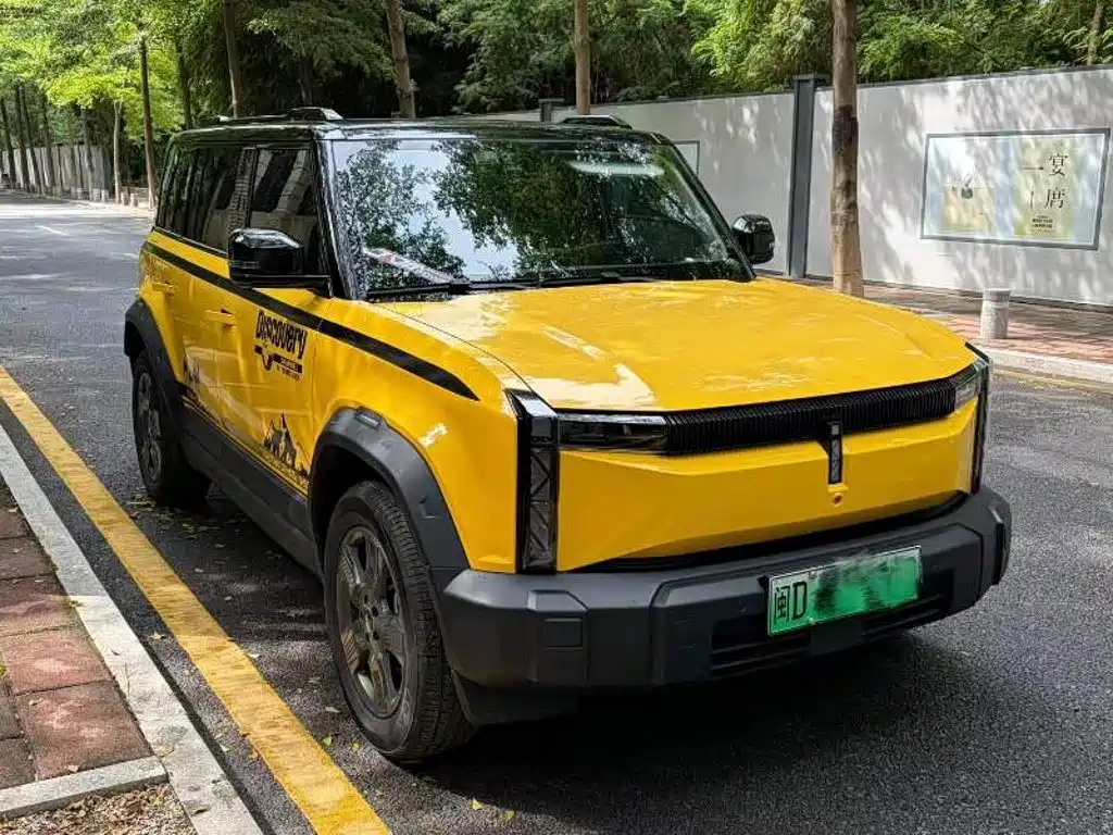 iCAR 03 2024 2024 501km 2WD Long Range