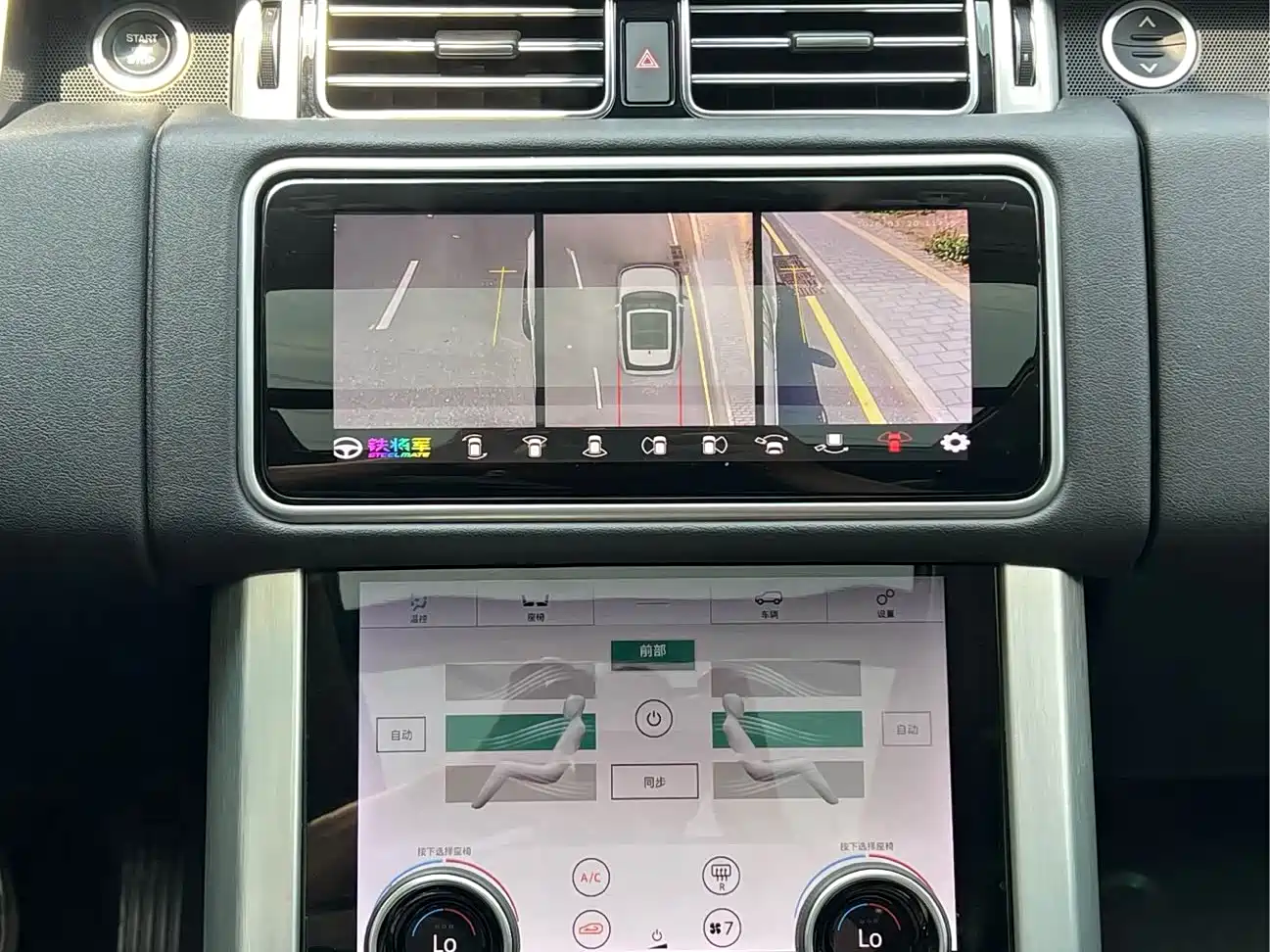 Land Rover Range Rover 2018 3.0 SC V6 Golden Age Edition фото 17