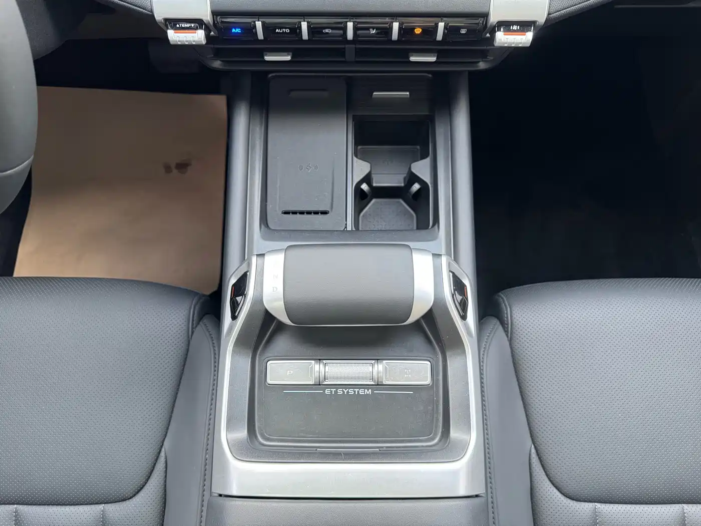 Deepal Deep Blue G318 2026 2024 Model AWD Comfort Edition