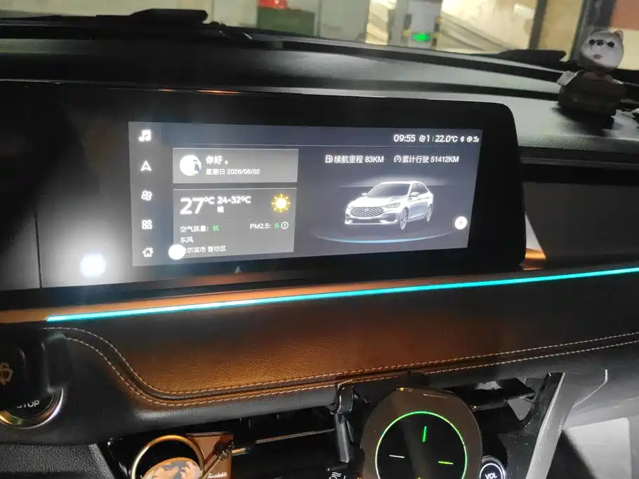 Ford Escort 2022 2021 1.5L Automatic Diamond Edition